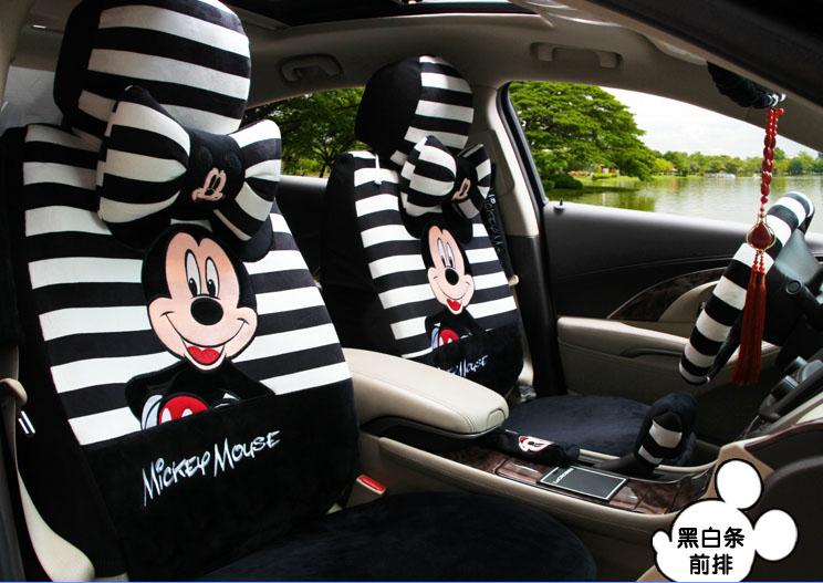 foto copri sedili disney automobile